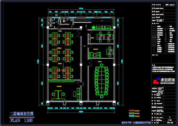 車展二層平面布置圖