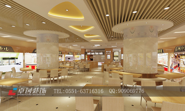 合肥餐飲店裝修設計