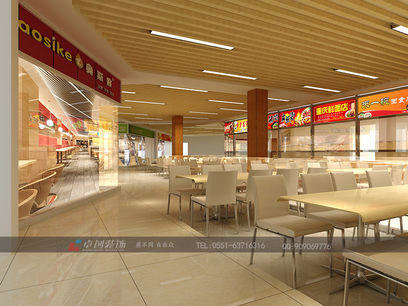 合肥卓創裝飾公司