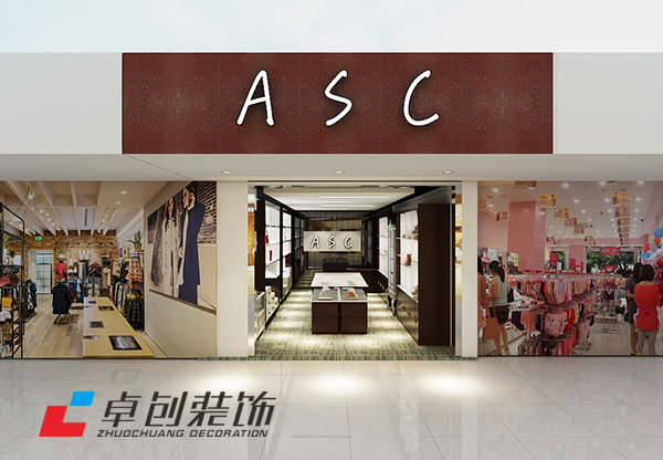 店鋪門(mén)頭裝修設(shè)計(jì)效果圖