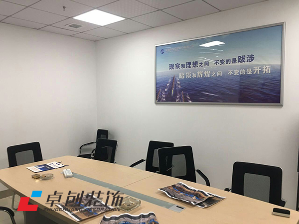 合肥辦公室裝修局部改造可以從哪方面入手?