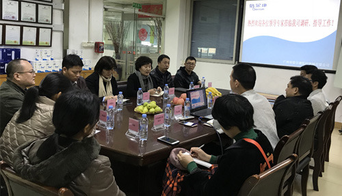 全國(guó)溫度計(jì)量技術(shù)委員會(huì)秘書長(zhǎng)蒞臨倍爾康調(diào)研指導(dǎo)