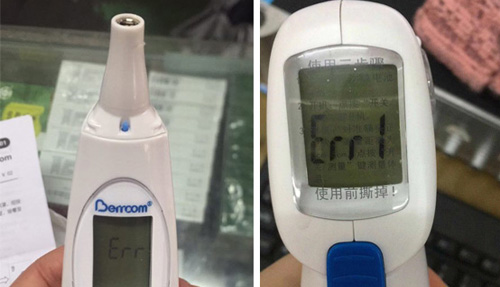 天冷紅外體溫計出現(xiàn)“Err”怎么辦？倍爾康教你應對