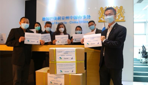 暖心！倍爾康捐贈體溫計(jì) 攜手戰(zhàn)役共克時艱