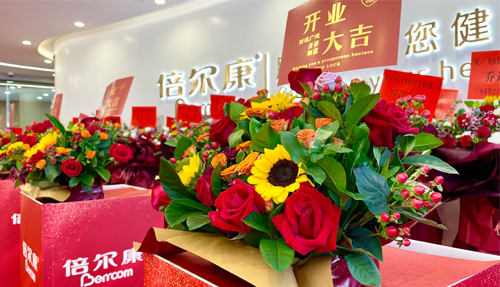 不忘初心 共贏未來(lái)