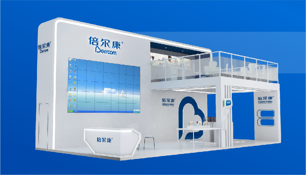 觀展邀請(qǐng)｜11.23-26，倍爾康在“CMEF醫(yī)博會(huì)”等你！