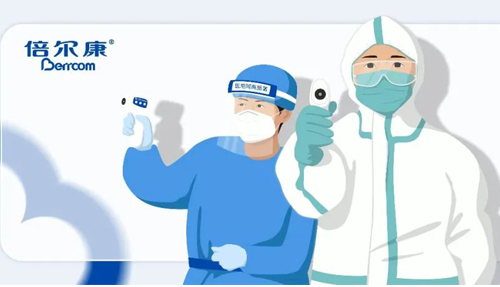 內(nèi)幕｜為什么你在公共場(chǎng)所看到的測(cè)溫產(chǎn)品，大多都用倍爾康？